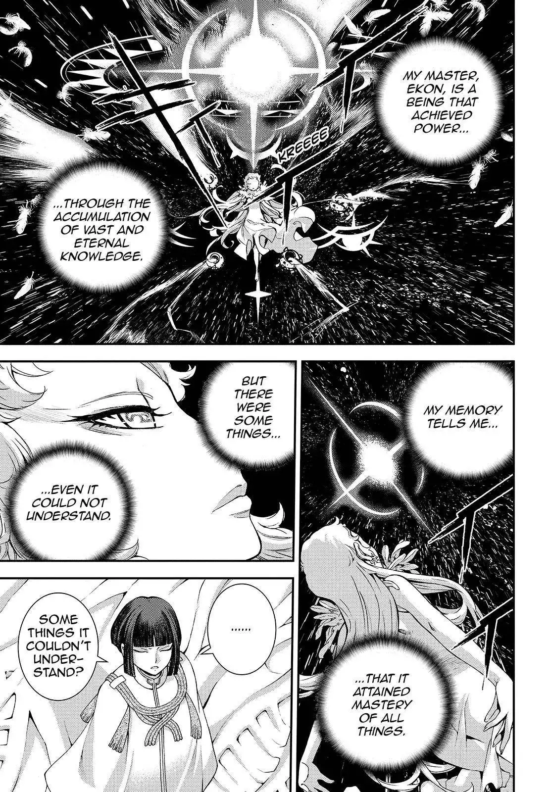 Aoki Hagane no Arpeggio Chapter 123 1